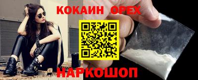 mdpv Комсомольск-на-Амуре