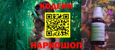 кокаин VHQ Коммунар