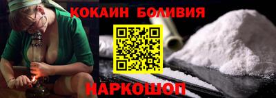mdpv Комсомольск-на-Амуре