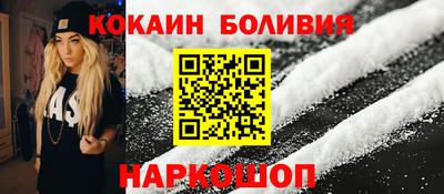 mdpv Комсомольск-на-Амуре