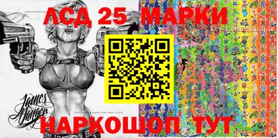 прущие грибы Конаково