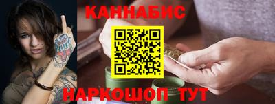 mdpv Комсомольск-на-Амуре