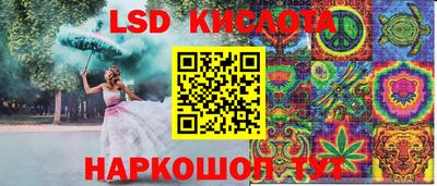 mdpv Комсомольск-на-Амуре