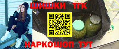 герыч Краснокаменск