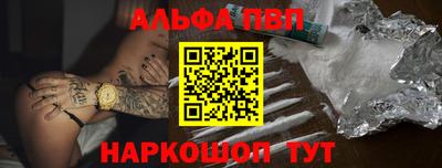прущие грибы Конаково