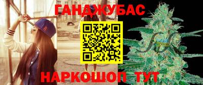 кокаин VHQ Коммунар