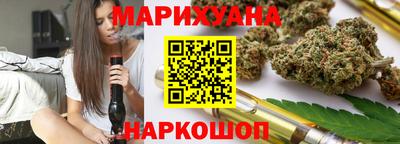 mdpv Комсомольск-на-Амуре