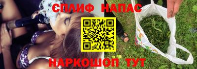 кокаин VHQ Коммунар