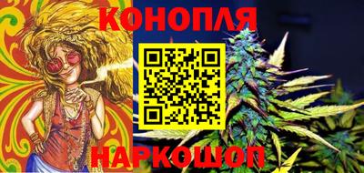 кокаин VHQ Коммунар