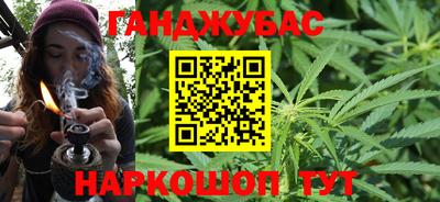 мяу мяу кристалл Краснознаменск