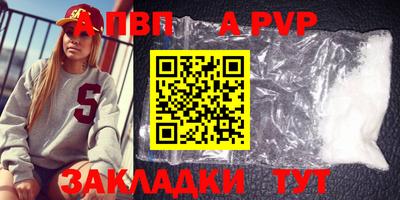 прущие грибы Конаково