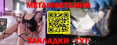 кокаин VHQ Коммунар
