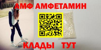 кокаин VHQ Коммунар