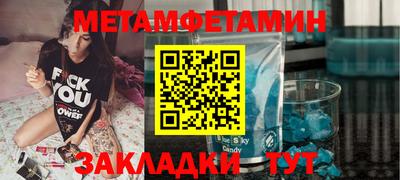 кокаин VHQ Коммунар