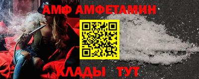 прущие грибы Конаково