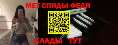 прущие грибы Конаково