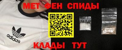 кокаин VHQ Коммунар