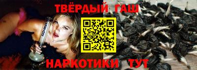 прущие грибы Конаково