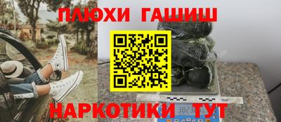 mdpv Комсомольск-на-Амуре