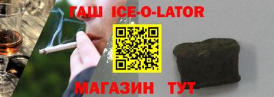 кокаин VHQ Коммунар