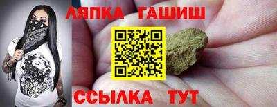 кокаин VHQ Коммунар