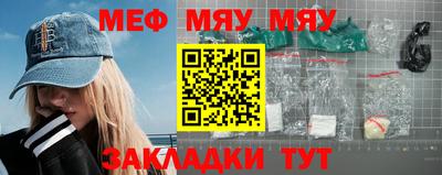кокаин VHQ Коммунар